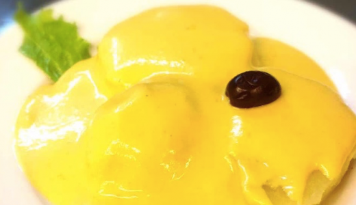 ＜美食の国ペルー＞ペルー料理の定番ランチコース 「メヌッ 」