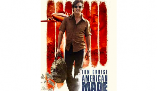 秋の映画デートにおすすめ♪American Made／バリー・シール アメリカをはめた男（ネタバレなし）